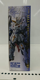 【中古】【開封品】METAL ROBOT魂 <SIDE MS> バーサル騎士ガンダム(リアルタイプver.) 「SDガンダム外伝」<フィギュア>(代引き不可)6513
