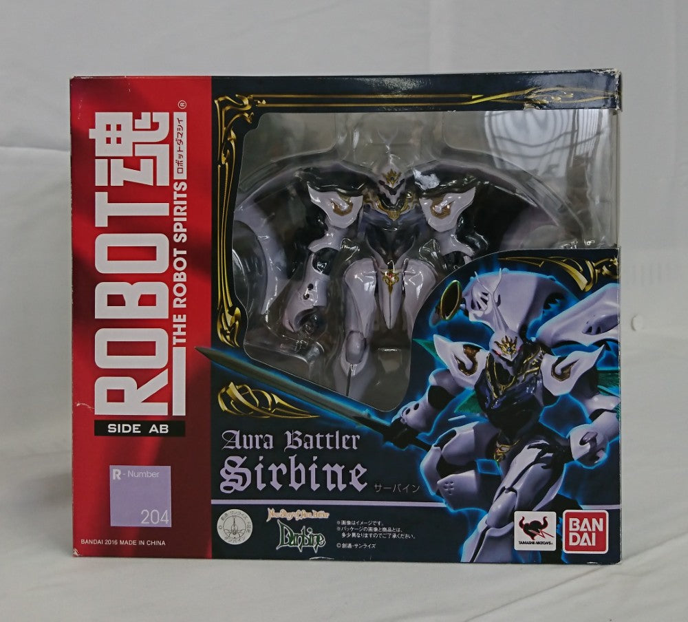 中古】【開封品】ROBOT魂 ＜SIDE AB＞ サーバイン 「聖戦士