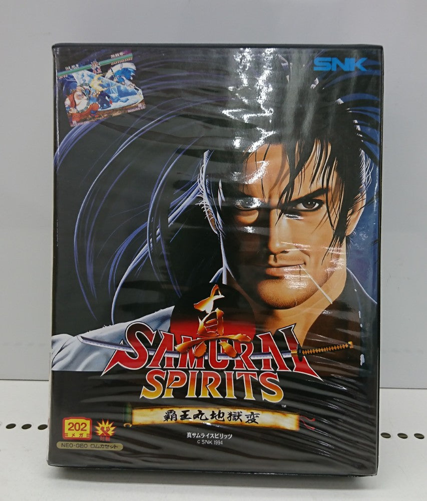 真サムライスピリッツ ネオジオROM版