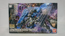 【中古】【未組立】1/144 HG ASW-G-29 ガンダムアスタロトリナシメント 「機動戦士ガンダム 鉄血のオルフェンズ 月鋼」<プラモデル>(代引き不可)6513