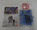 【中古】【未組立】1/144 HG ASW-G-29 ガンダムアスタロトリナシメント 「機動戦士ガンダム 鉄血のオルフェンズ 月鋼」<プラモデル>(代引き不可)6513
