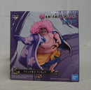 【中古】【未開封】アシュラ童子 「一番くじ ワンピース 見参!赤鞘九人男〜第一弾〜」 E賞<フィギュア>(代引き不可)6513