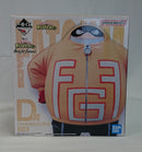 【中古】【未開封】ファットガム 「一番くじ 僕のヒーローアカデミア bright future」 D賞<フィギュア>(代引き不可)6513