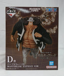 【中古】【未開封】バーソロミュー・くま「一番くじ ワンピース 未来島エッグヘッド〜きみへの想い〜」MASTERLISE EXPIECE D賞<フィギュア>(代引き不可)6513