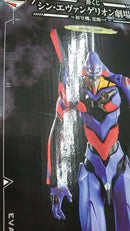 【中古】【未開封】エヴァンゲリオン初号機覚醒版「一番くじ シン・エヴァンゲリオン劇場版〜初号機、覚醒…!〜」A賞<フィギュア>(代引き不可)6513