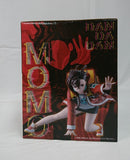 【中古】【未開封】モモ 「一番くじ TVアニメ『ダンダダン』 〜呪いの家、突入!〜」 B賞<フィギュア>(代引き不可)6513