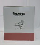 【中古】【未開封】コックスヌーピー 「一番くじ PEANUTS 〜SNOOPY & SIBLINGS〜」 A賞 マルチスタンドソフビ<フィギュア>(代引き不可)6513
