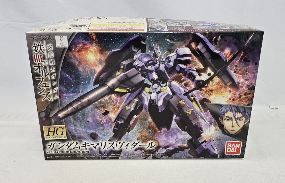 中古】【未組立】1/144 HG ASW-G-66 ガンダムキマリスヴィダール
