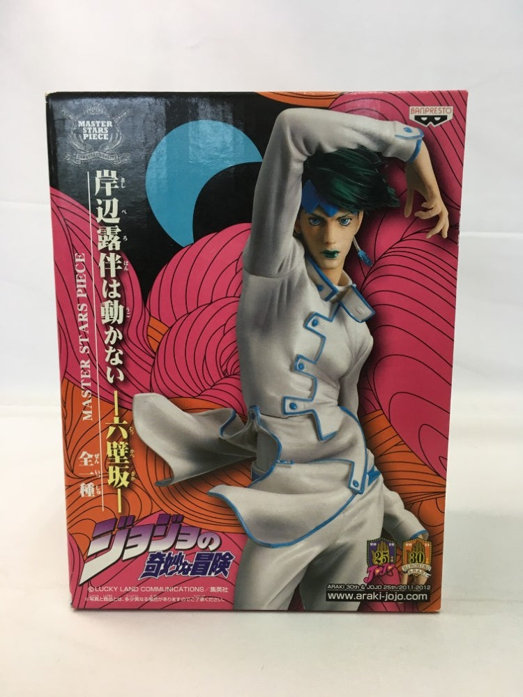 中古】ジョジョの奇妙な冒険フィギュア