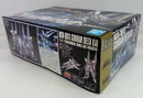 【中古】【未組立】HGUC 1/144 ガンダムデルタカイ 「機動戦士ガンダムUC MSV」<プラモデル>(代引き不可)6514