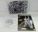 【中古】【未組立】HGUC 1/144 ガンダムデルタカイ 「機動戦士ガンダムUC MSV」<プラモデル>(代引き不可)6514