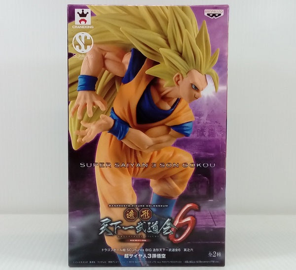 中古】【未開封】超サイヤ人3孫悟空(フルカラー) 「ドラゴンボール超」 Scultures BIG 造形天下一武道会6 其之六＜フィギュア