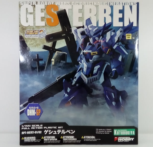 中古】【未組立】1/144 RPT-007ET-01/02 ゲシュテルベン 「スーパーロボット大戦OG 告死鳥戦記」 S.R.G-S-DH