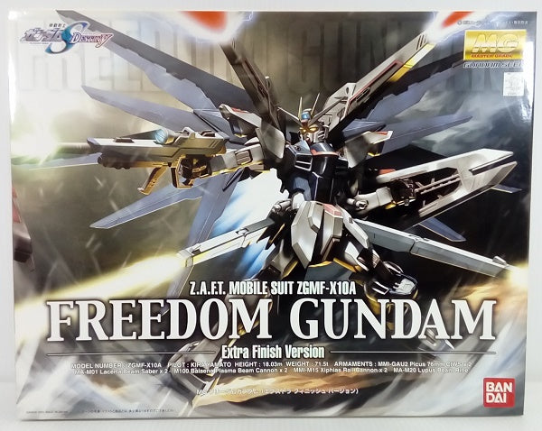 中古】【未組立】1/100 MG ZGMF-X10A フリーダムガンダム エクストラフィニッシュバージョン 「機動戦士ガンダムSEED」