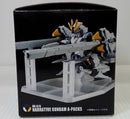 【中古】【未開封】FW GUNDAM CONVERGE EX28 ナラティブガンダムA装備<フィギュア>(代引き不可)6514
