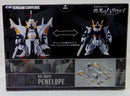 【中古】【未開封】FW GUNDAM CONVERGE EX30 ペーネロペー<フィギュア>(代引き不可)6514