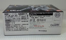 【中古】【未開封】FW GUNDAM CONVERGE EX30 ペーネロペー<フィギュア>(代引き不可)6514