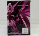 【中古】【未開封】FW GUNDAM CONVERGE SP08 デスティニーガンダム&インフィニットジャスティスガンダム<フィギュア>(代引き不可)6514