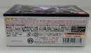 【中古】【未開封】FW GUNDAM CONVERGE SP08 デスティニーガンダム&インフィニットジャスティスガンダム<フィギュア>(代引き不可)6514