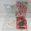 【中古】【未組立】1/100 アストレイレッドフレーム「機動戦士ガンダムSEED MSV」<プラモデル>(代引き不可)6514