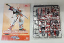 【中古】【未組立】1/100 アストレイレッドフレーム「機動戦士ガンダムSEED MSV」<プラモデル>(代引き不可)6514