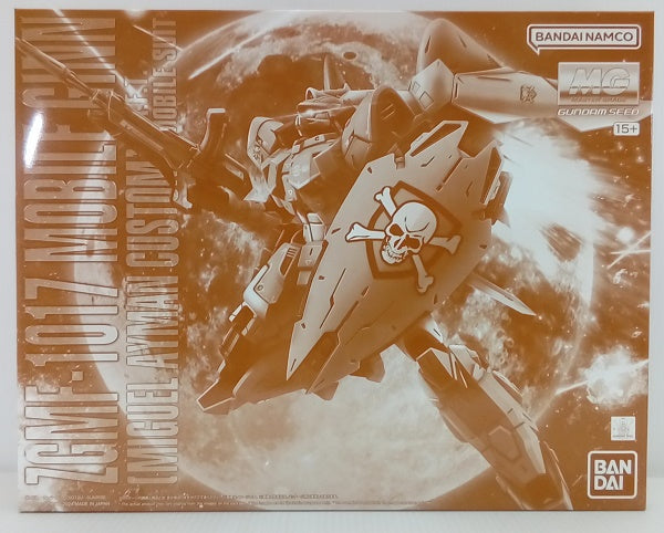 中古】【未組立】1/100 MG ZGMF-1017 モビルジン(ミゲル・アイマン専用 