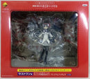 【中古】【未開封】ラストワン賞 ウィング付暁美ほむら スペシャルカラーver.「一番くじプレミアム」<フィギュア>(代引き不可)6514