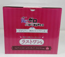 【中古】【未開封】ラム「一番くじ Reゼロから始める異世界生活〜喜びなさい、両手に花ってヤツよ〜」ラストワン賞<フィギュア>(代引き不可)6514