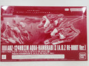 【中古】【未組立】1/144 HG アクア・ハンブラビII「A.O.Z RE-BOOT ガンダム・インレ-くろうさぎのみた夢-」<プラモデル>(代引き不可)6514