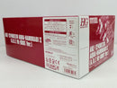 【中古】【未組立】1/144 HG アクア・ハンブラビII「A.O.Z RE-BOOT ガンダム・インレ-くろうさぎのみた夢-」<プラモデル>(代引き不可)6514