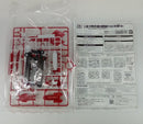 【中古】【未組立】1/144 HG アクア・ハンブラビII「A.O.Z RE-BOOT ガンダム・インレ-くろうさぎのみた夢-」<プラモデル>(代引き不可)6514