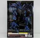 【中古】【未開封】【未組立】MODEROID トイボックス 「ナイツ&マジック」<プラモデル>(代引き不可)6514