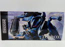 【中古】【未開封】【未組立】MODEROID トイボックス 「ナイツ&マジック」<プラモデル>(代引き不可)6514