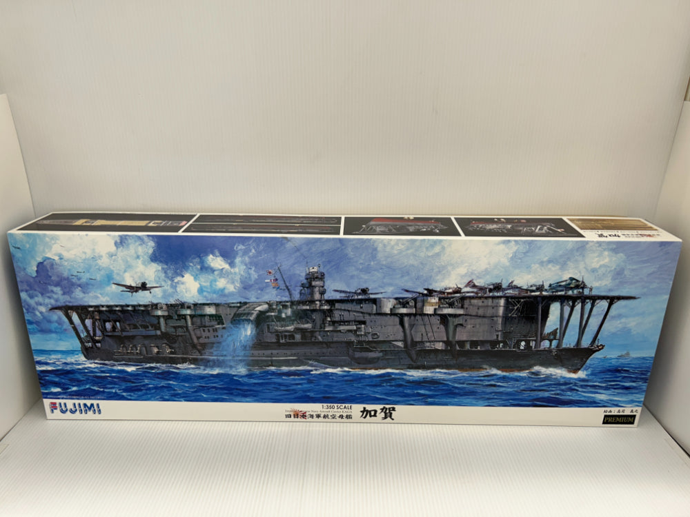 中古】【未組立】1/350 旧日本海軍航空母艦 加賀 プレミアム 「艦船 