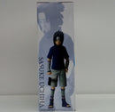 【中古】【未開封】うちはサスケ 「一番くじ NARUTO-ナルト- 中忍試験編」 MASTERLISE B賞<フィギュア>(代引き不可)6514
