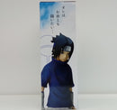 【中古】【未開封】うちはサスケ 「一番くじ NARUTO-ナルト- 中忍試験編」 MASTERLISE B賞<フィギュア>(代引き不可)6514