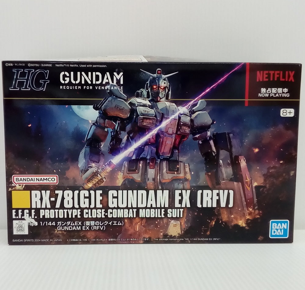 HG 1/144 ガンダムEX (復讐のレクイエム)｜バンダイ ホビーサイト