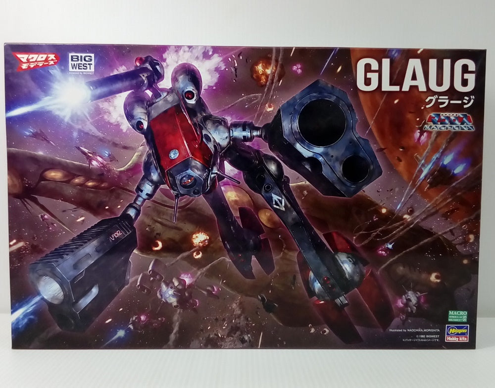 中古】【未組立】1/72 グラージ 「超時空要塞マクロス」 [M34