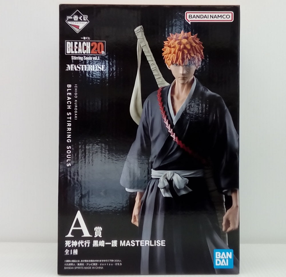 BLEACH 一番くじStirring Souls vol.2 フィギュアセット