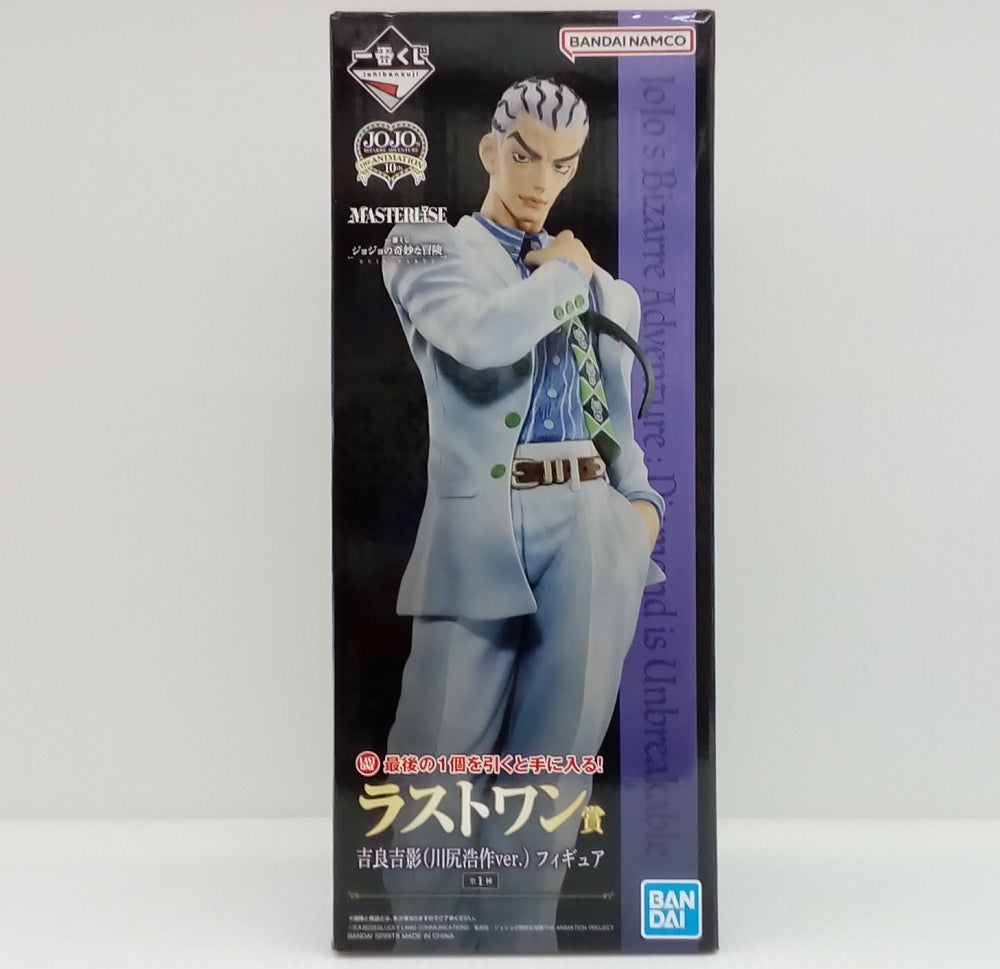中古】【未開封】吉良吉影(川尻浩作ver.) 「一番くじ ジョジョの奇妙な