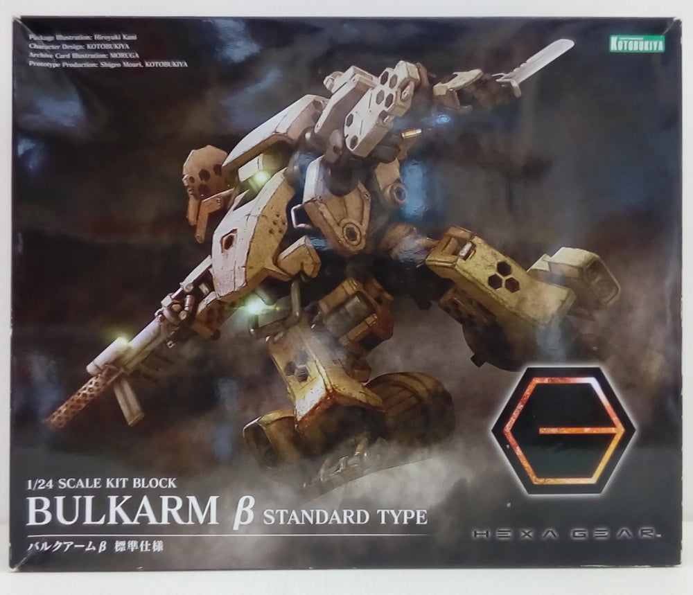 中古】【未組立】1/24 ヘキサギア バルクアームβ 標準仕様 「キット