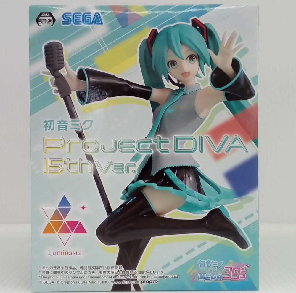 中古】初音ミクフィギュア – 2ページ目