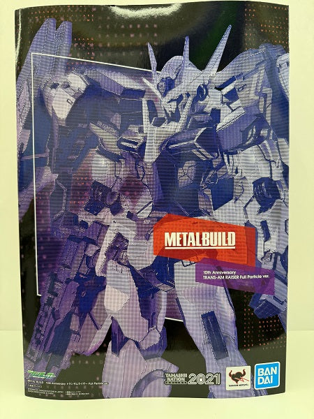 中古】【開封済】METAL BUILD 10th Anniversary トランザムライザー