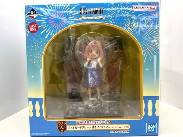 中古】【未開封】アーニャ・フォージャー 「一番くじ SPY×FAMILY -Take me with you!-」 ラストワン賞 ポストカ