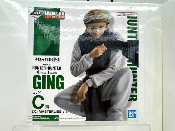 中古】【未開封】ジン=フリークス 「一番くじ HUNTER×HUNTER 中古】【未開封】ジン=フリークス 「一番くじ HUNTER×HUNTER
