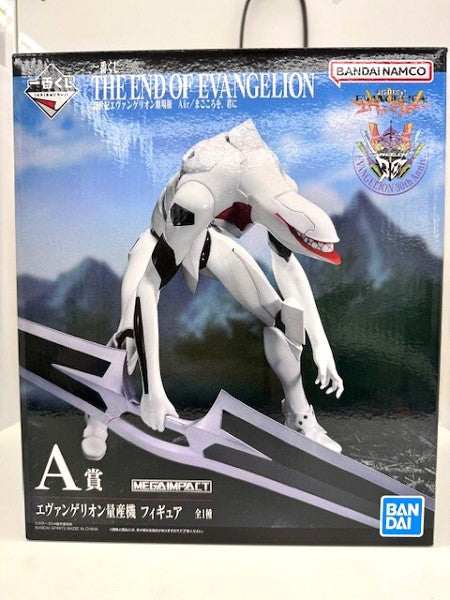 お礼や感謝伝えるプチギフト 中古】【未開封】エヴァンゲリオン量産機「一番くじ 新世紀 ゲームキャラクター
