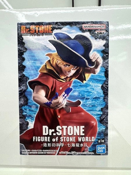 Dr.STONE 造形の科学　フィギュア　七海龍水　5体セット！ Dr.STONE FIGURE of STONE WORLD-造形の科学-七海龍水Ⅱ│株式