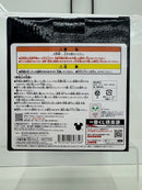 【中古】【未開封】ソラ 「一番くじ キングダムハーツ -Linking Hearts-」 A賞 スタチュー<フィギュア>(代引き不可)6517