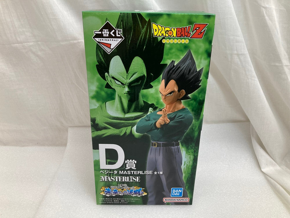 中古】【未開封】ベジータ 「一番くじ ドラゴンボール 未来への決闘!!」 MASTERLISE D賞 フィギュア＜フィギュア＞（代引き不可