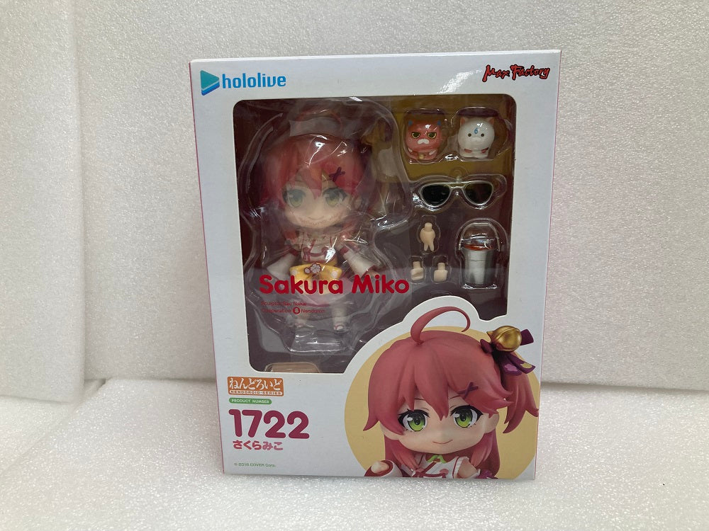 【中古】【未開封】ねんどろいど さくらみこ 「ホロライブプロダクション」 GOODSMILE ONLINE  SHOP＆あみあみ＆Amazon.co.jp＆TokyoOtakuMode限定＜フィギュア＞（代引き不可）6520